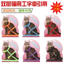 Когтеточка для кошек гофрированная картонная игрушка для кошек кошка Гнездо Кошка Собака Точилки для когтей игрушки Поставки гофрированные кошачьи Когтеточка Защита окружающей среды