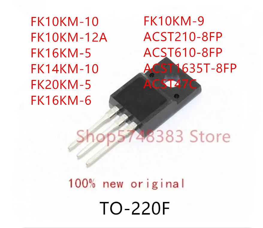 10pcs Fk10km-10 Fk10km-12a Fk16km-5 Fk14km-10 Fk20km-5 Fm16km-6 Fk10km ...