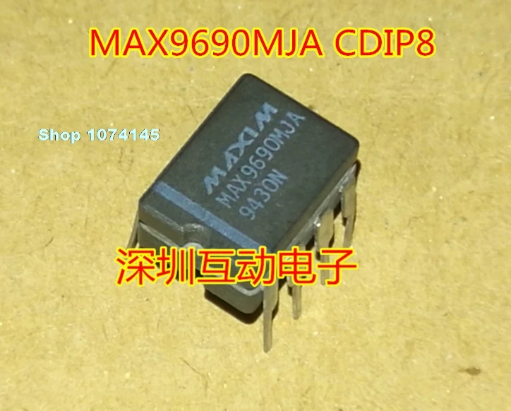 MAX9690MJA CDIP8