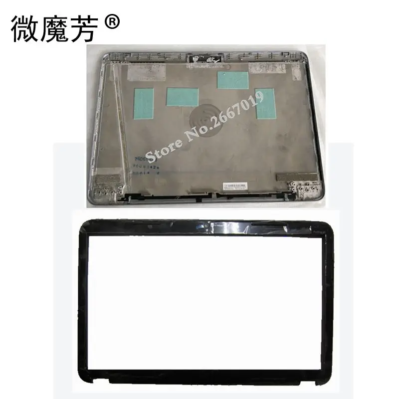 New for HP EliteBook 840 G3 745 740 A shell 6070B1020701 821161-001 LCD Back Cover top cover silver/ front beze | Компьютеры и офис