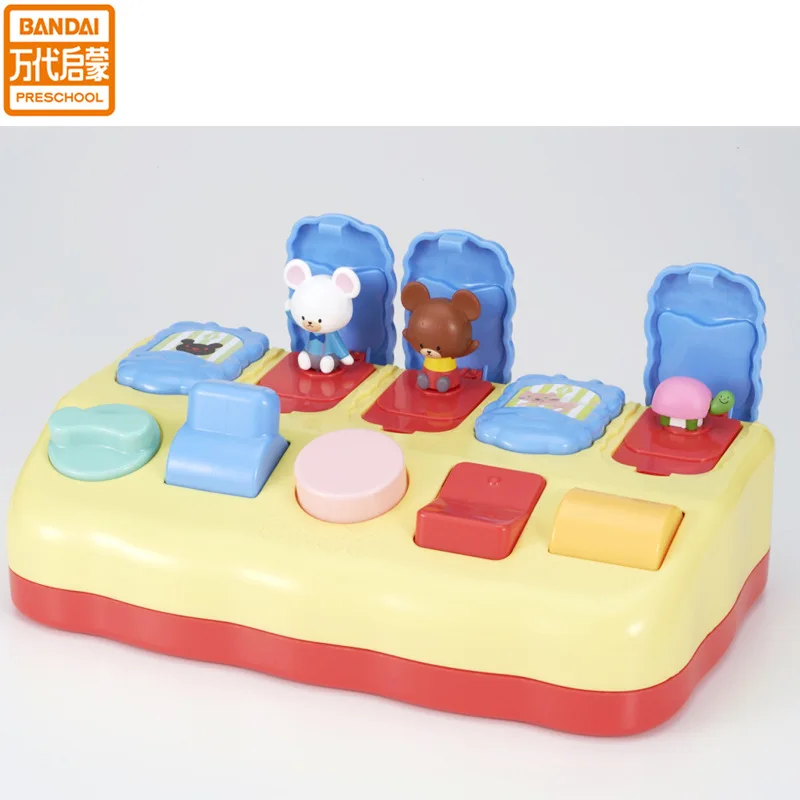 

Bandai Bandai Parenting Bear School Button Switch Educational Toy Infants Early Education Shape Cognitive