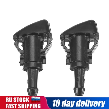 

Car Windshield Washer Spray Wiper Nozzles For Hyundai Solaris ix35 ix25 Auto Replacement Parts Accessories