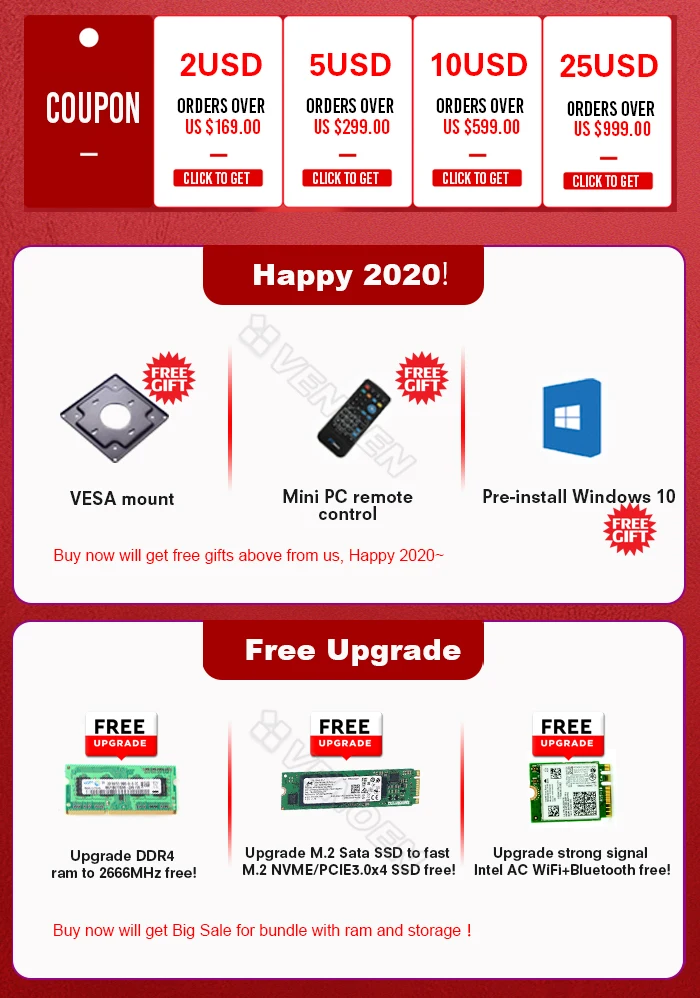 19-12-30promotion-1_03