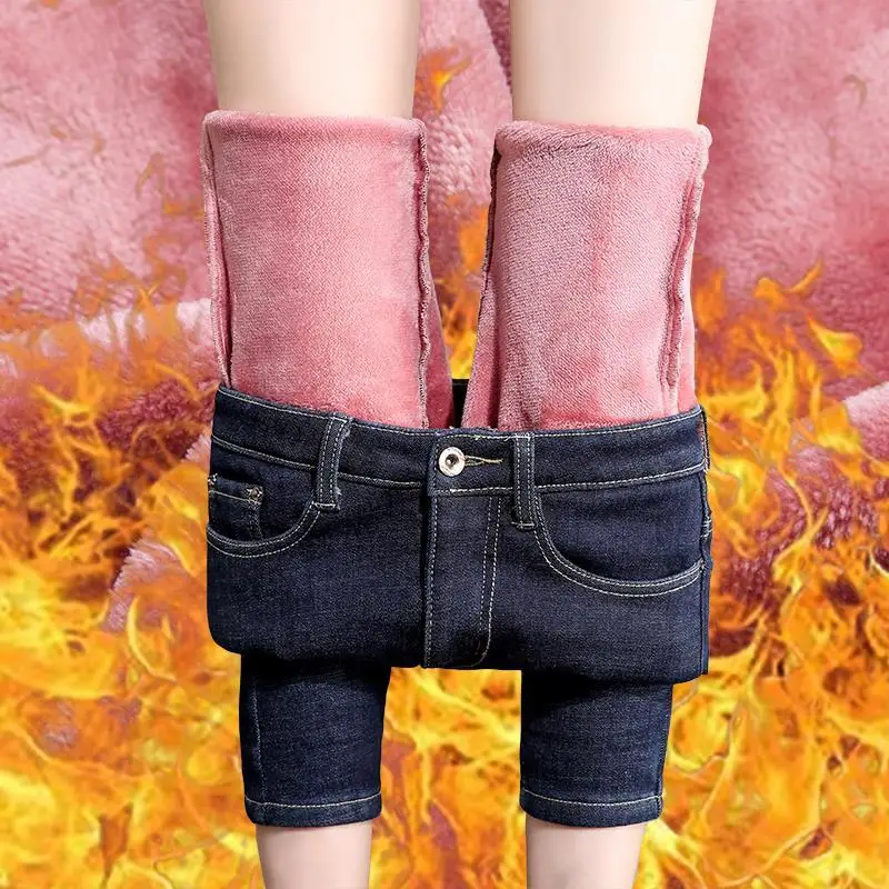 Зимние теплые джинсы для женщин эластичные джинсы женские брюки флисовые утепленные вельветовые плотные утепленные джинсы