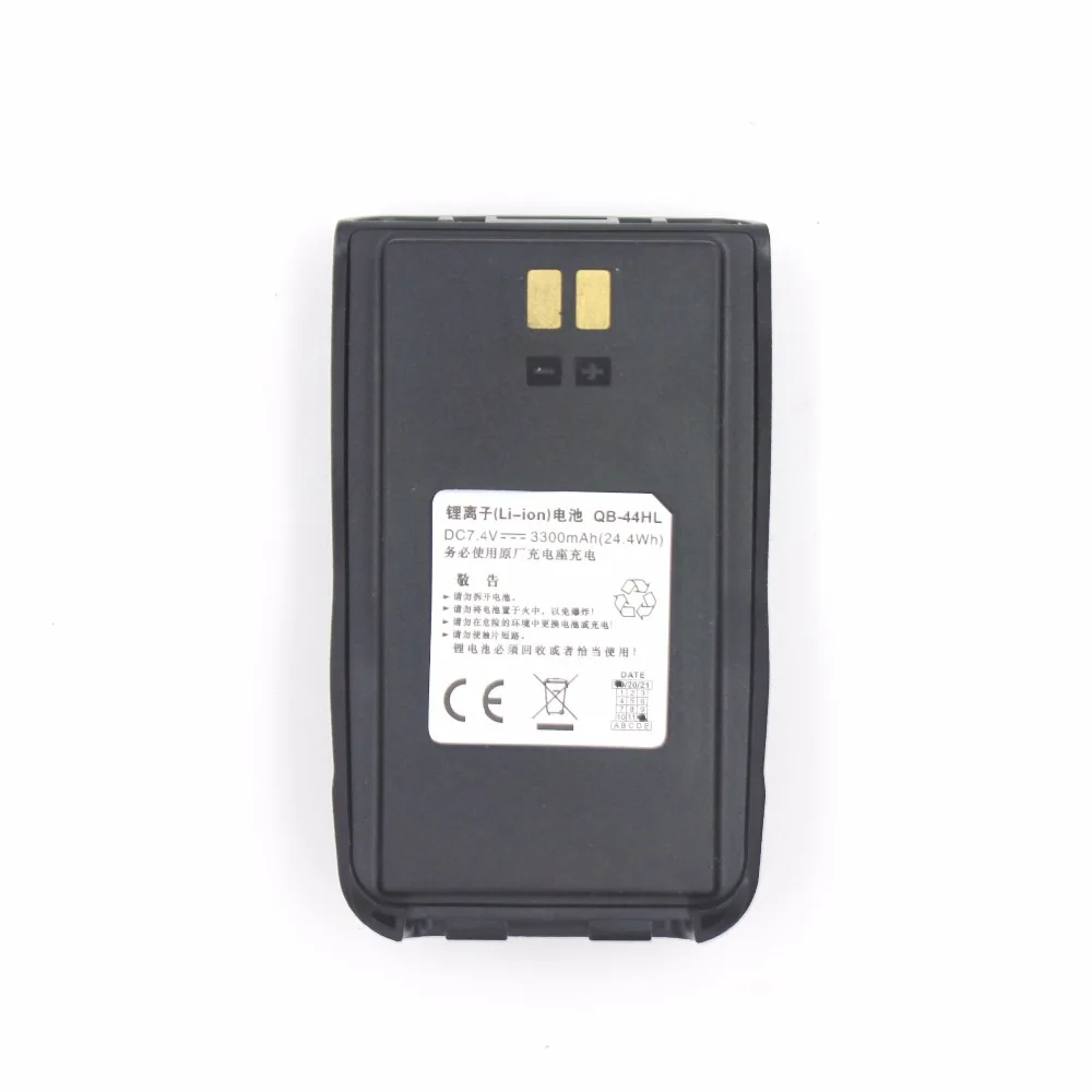Anytone Bater a De Iones De Litio Origianal Para Walkie Talkie 
