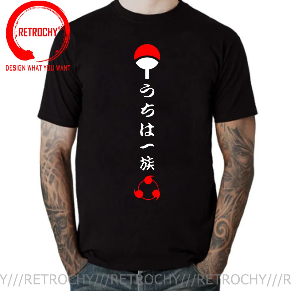2022 Мультфильм Япония Kanji счастливое облако модная футболка аниме Sasuke Uchiha мужчины