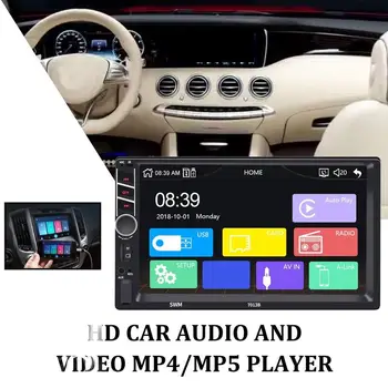 

7 Inch Car Touch Screen MP5 Player FM Radio BT Mirror Link USB Aux Audio Video Memory Card Car Audio Player