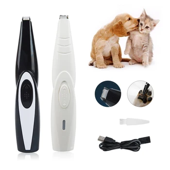 

Dog Cat Nail Hair Trimmer Grinder Pet Grooming Tool Electrical Shearing Cutter USB Rechargeable Dog Haircut Paw Shaver Clipper