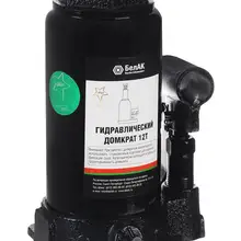 Домкрат БелАК(БЕЛАВТОКОМПЛЕКТ) БАК.00046