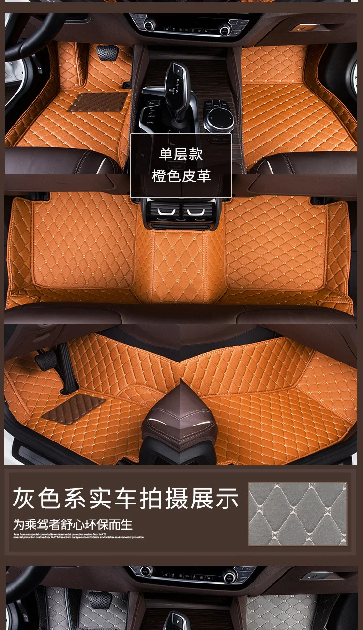 Пользовательские автомобильные коврики двойные для Toyota Tundra Camry 40 Corolla RAV4 Verso FJ Land Cruiser LC 200 Prado 150 120 автомобильный коврик