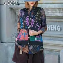 Женский Ретро литературный стиль вязаный свитер жилет с женским литературным принтом Свободный жилет осень и зима