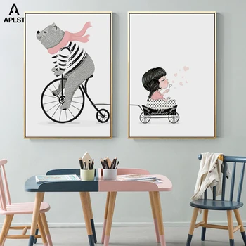 

Cartoon Bear Riding Bike Canvas Prints Love Carriage Girl Painting Kid's Nursery Poster Modern Wall Art Picture Home Decoration