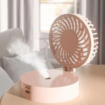 

Portable Water Spray Mist Electric USB Rechargeable with LED Lighting Fan Handheld Desktop Hanging Neck Pocket Small Fan