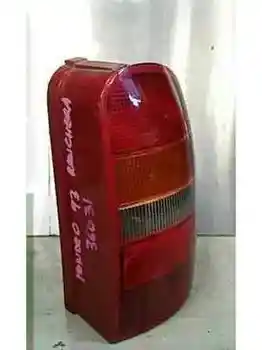 

RIGHT REAR light FORD MONDEO FAMILY (GD)