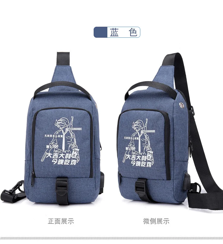 New Style Chest Pack Printed Night Light Smart Charging Anti-Spillage Chest Shoulder Bag Casual Men's Popular Brand Backpack Who