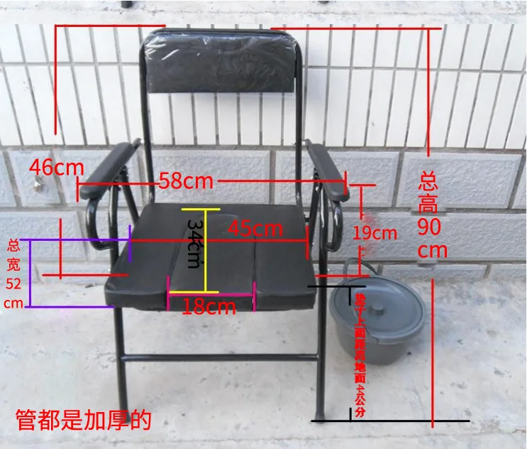 Напрямую от производителя складных стульев Commode с ковшом-OEM