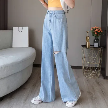 

Summer High Waist Ripped Hole Loose Wide Leg Straight Jeans for Women S M L XL