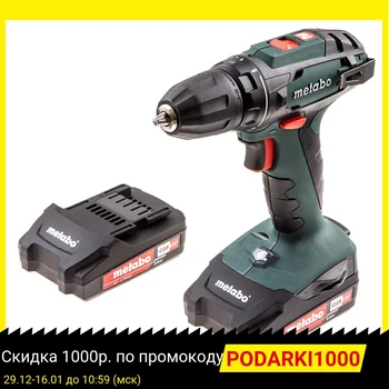 Buy Battery Drill METABO BS 18 (602207560) 2x2Ah LiIon 10mm Chuck SC60 Plus Drill Driver Electric Electric Tools