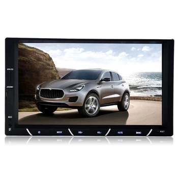 

2 Din Car DVD Player 7inch Touch Display Universal built-in FM Transmitter MP3/4/5 800*480 Reverse Car MP5 player