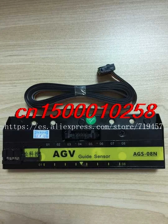 

FREE SHIPPING AGS-08N Special magnetic navigation sensor 8 detecting N magnetic pole