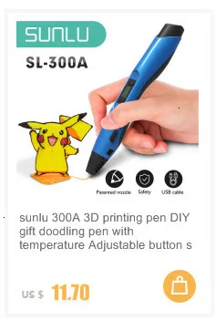 3D Ручка SUNLU SL-300A Моделирование ABS/PLA/PCL нити 1,75 мм многофункциональная интеллектуальная печать Ручка для рисования 3d Ручка