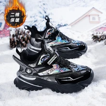 

New Winter Cartoon Sneaker Lightweight Pu Boy Stylish Designer Leisure Shoe Comfortable with Fur Student Running Cotton Shoe