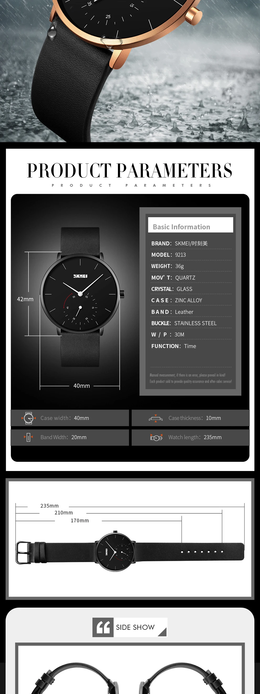 Quartz men watch (5)