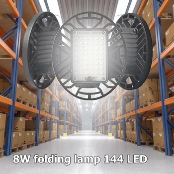 

E26 E27 144 LED Garage Lamp 80W Warehouse Factory Gym Deform Light 85-265V