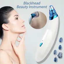 Инструмент для удаления черных точек в черную голову артефакт Домашний Электронный Очищающий Инструмент средство для очистки пор очиститель