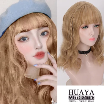 

HUAYA Synthetic Bob Wig Short Water Wave Wigs for Black Women Hair with bangs Pink Golden Lolita cosplay Wig Heat Resistant Hair