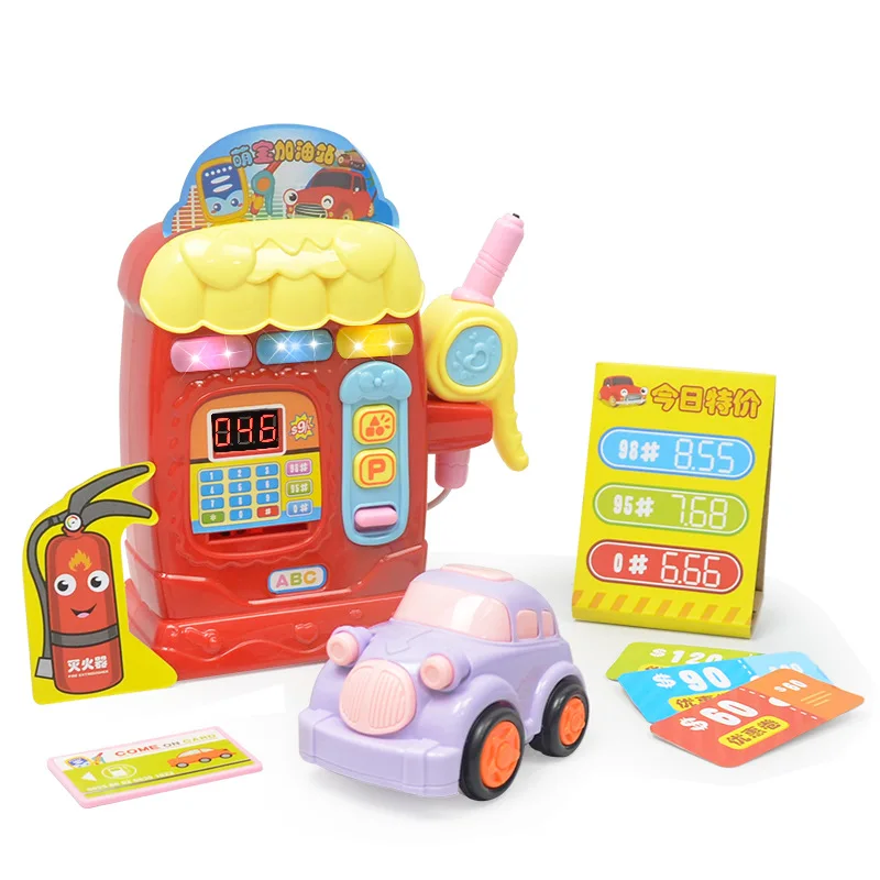 

Model Mini Self-service Gas Station Car Model Toy Children's Light And Sound Play House Gasoline Station Toy