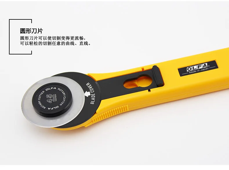 OLFA RTY-1/G 28 мм/RTY-2/G 45 мм/RTY-3/G 60 мм/RTY-4 18 мм вращающийся нож многофункциональный