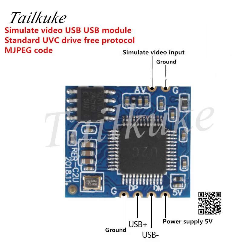 Моделирование AV видео на цифры USB модуль камеры CVBS чип UVC|Детали и аксессуары для