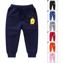Детские брюки в году, весенне-осенние новые стильные спортивные штаны для мальчиков и девочек повседневные спортивные штаны из чистого хлопка для мальчиков