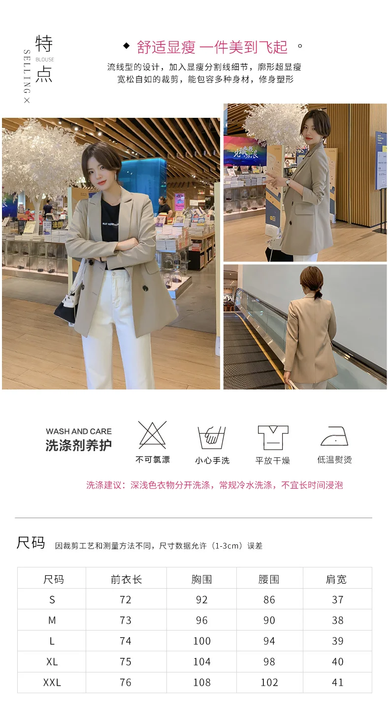 8882 Photo Shoot Autumn And Winter New Style Korean-style Small Suit Mid-length Loose-Fit Elegant Fashion Coat Women's