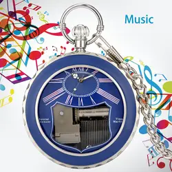 Fashion Blue Hand Crank Playing Music Quartz Pocket Watch Men Women Cute Elephant Animal Pattern Blue Dial Pocket Watch Chain