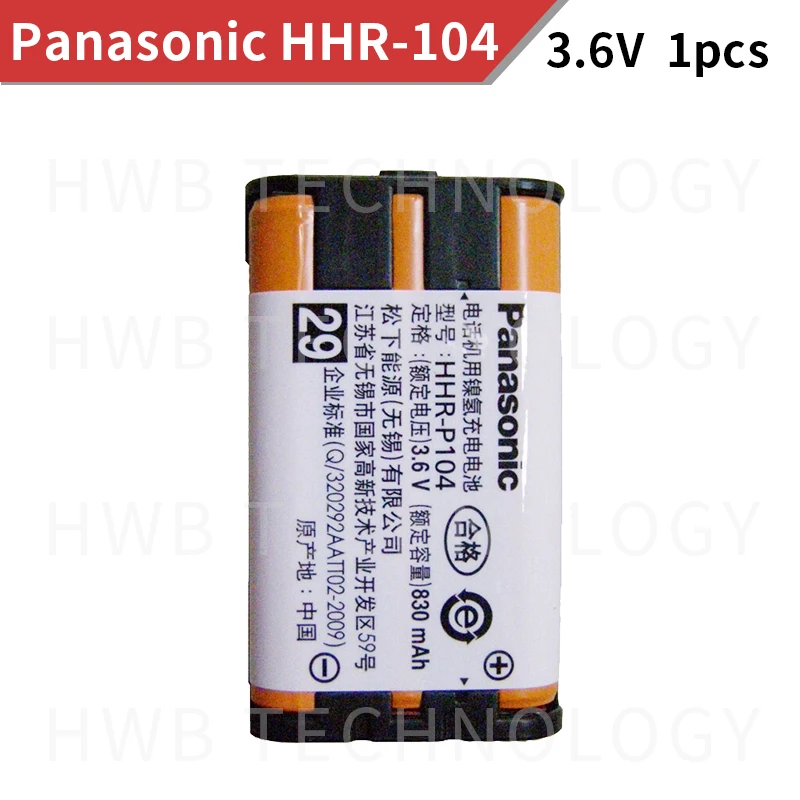 1 упаковка HHR-P104 ni-mh аккумуляторная батарея 830 мАч для беспроводных телефонов Panasonic