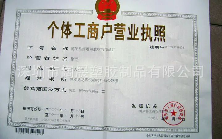 В настоящее время доступны экологически чистые Толстые ПВХ, водный взрослый надувной красный корпус плавательный матрац жемчужный гребешок плавательный матрац
