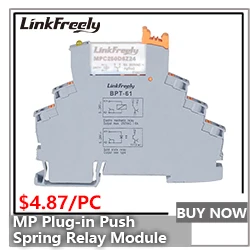 MP 250