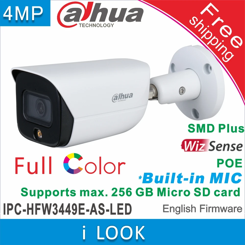 Сетевая камера 4 МП теплая с фиксированным фокусным расстоянием IPC-HFW3449E-AS