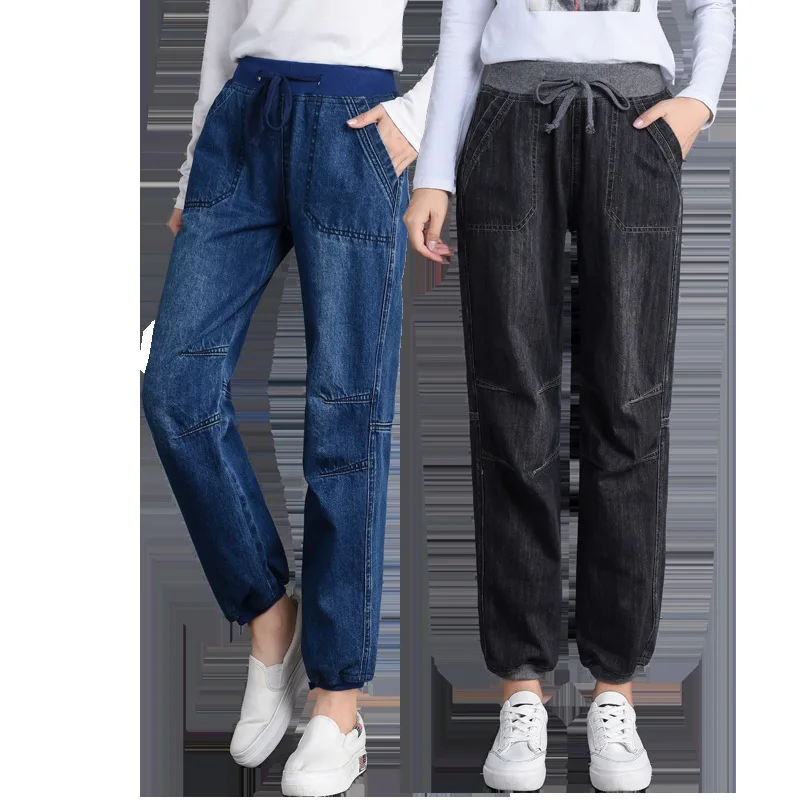 Jeans Woman Thin Tencel Harem Loose Ankle-Length Pants Jeans Women 2020