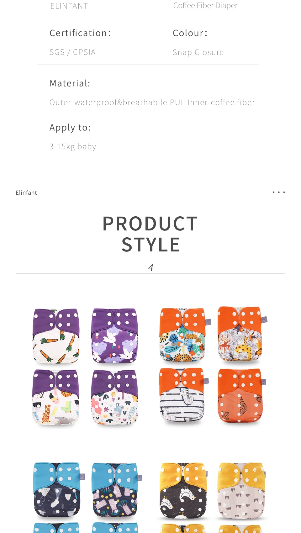 Elinfant  4pcs/set  washable reusable coffee mesh baby cloth diaper cover adjustable nappy  cloth pocket diaper