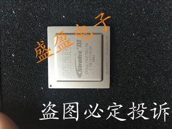 

EP3SL150F780I3N EP3SL150F780I3FPGA
