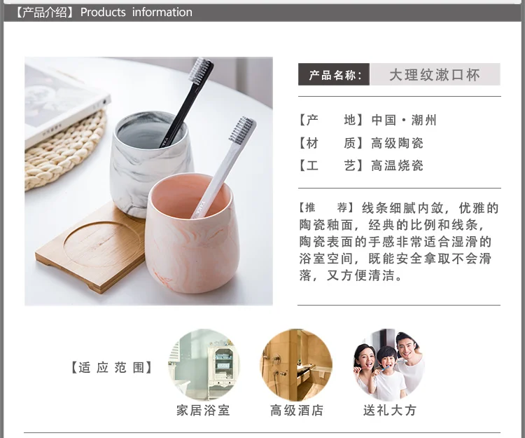 Creative Toothbrush Holder Cup Wash Tooth Mug Wash Gargle Cup High Quality Ceramic Material Wash Cup WJ1127