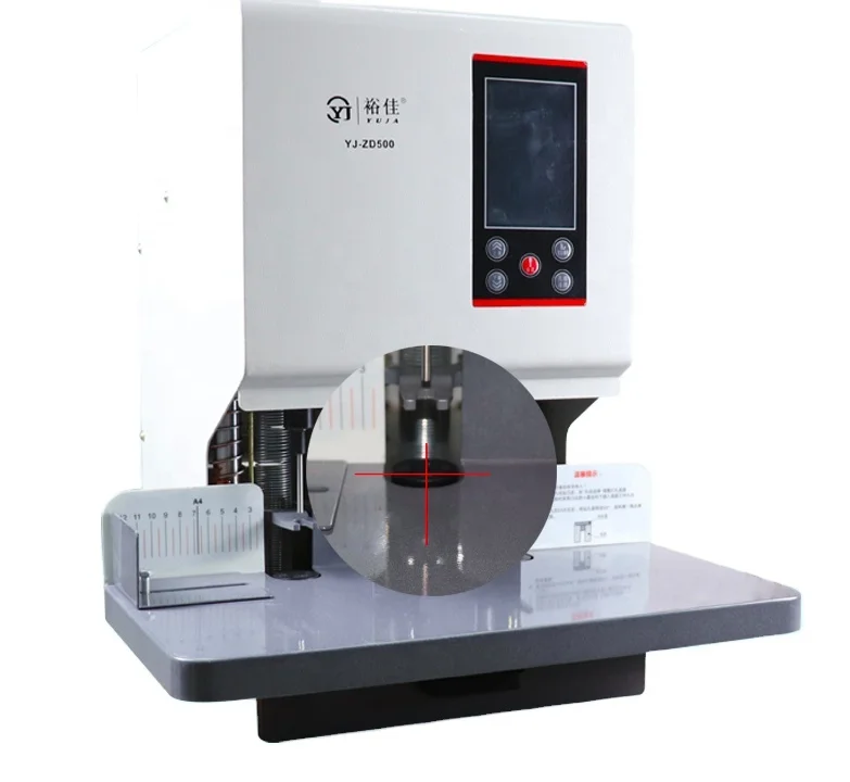 

YJ-ZD500 one click automatic punch binding machine intelligent management system infrared positioning drilling machine