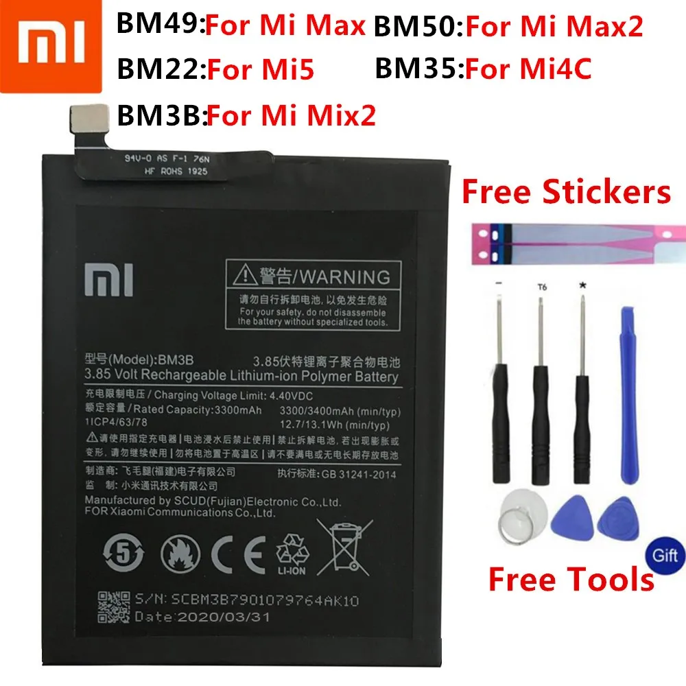 BM49 BM50 BM3B BM22 BM35 батарея для Xiaomi Mi 5 4C Max Mix 2 Max2 Mix2 сменные батареи телефона Bateria +