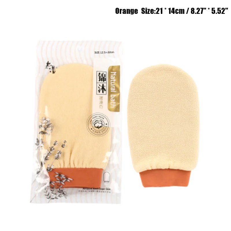 1Pc Shower Spa Exfoliator Two-sided Bath Glove Body Cleaning Scrub Mitt Rub Dead Skin Removal Bathroom Products