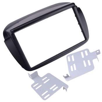 

2-DIN Radio Stereo Fascia Plate Panel Moulding fit for Fiat Doblo 2002-2008 2009 2010 2011 2012 2013 2014 2015 2016 2017