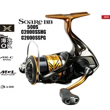 SHIMANO Soare BB 500S C2000SSPG C2000SSHG 3-4(кг) Drag Max 5+ 1 BB X-SHIP и MGL светильник ротора игра спиннинговая Рыболовная катушка