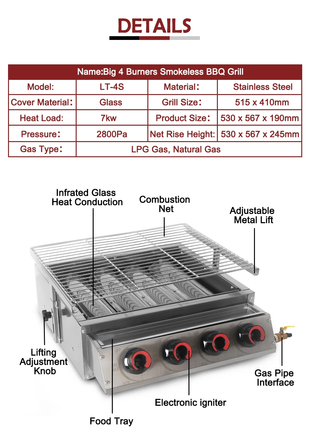 LT-4S蓝天博科大四头燃气不锈钢烧烤炉详情图_02